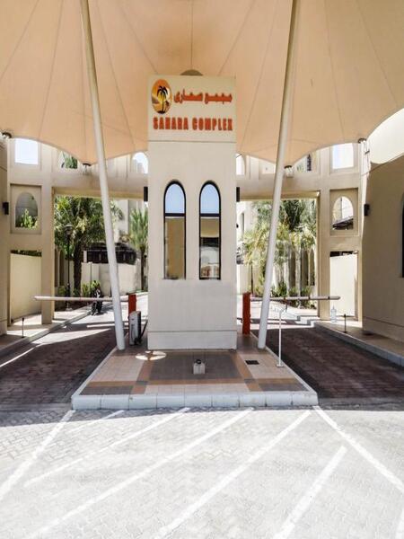 sahara complex